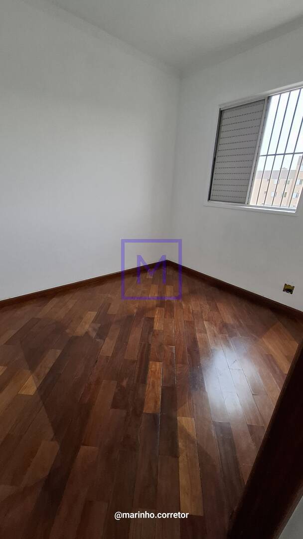 Apartamento à venda com 2 quartos, 48m² - Foto 12