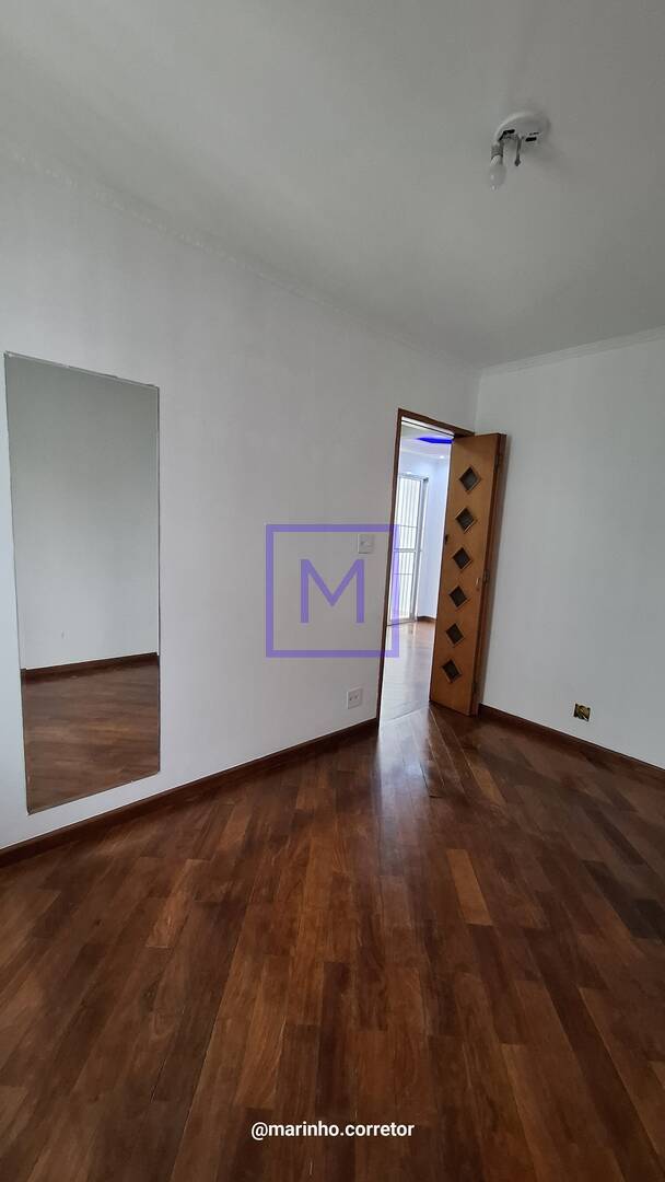 Apartamento à venda com 2 quartos, 48m² - Foto 15